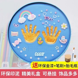 Bộ in dấu tay chân DIY