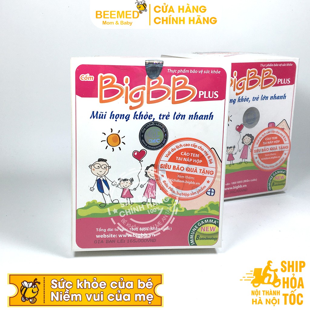 BigBB Hồng plus - Hỗ trợ giảm các bệnh hô hấp cho bé - BigBB Plus - Có tem tích điểm chính hãng