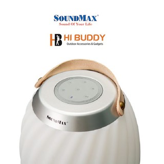 Loa Soundmax AL-22
