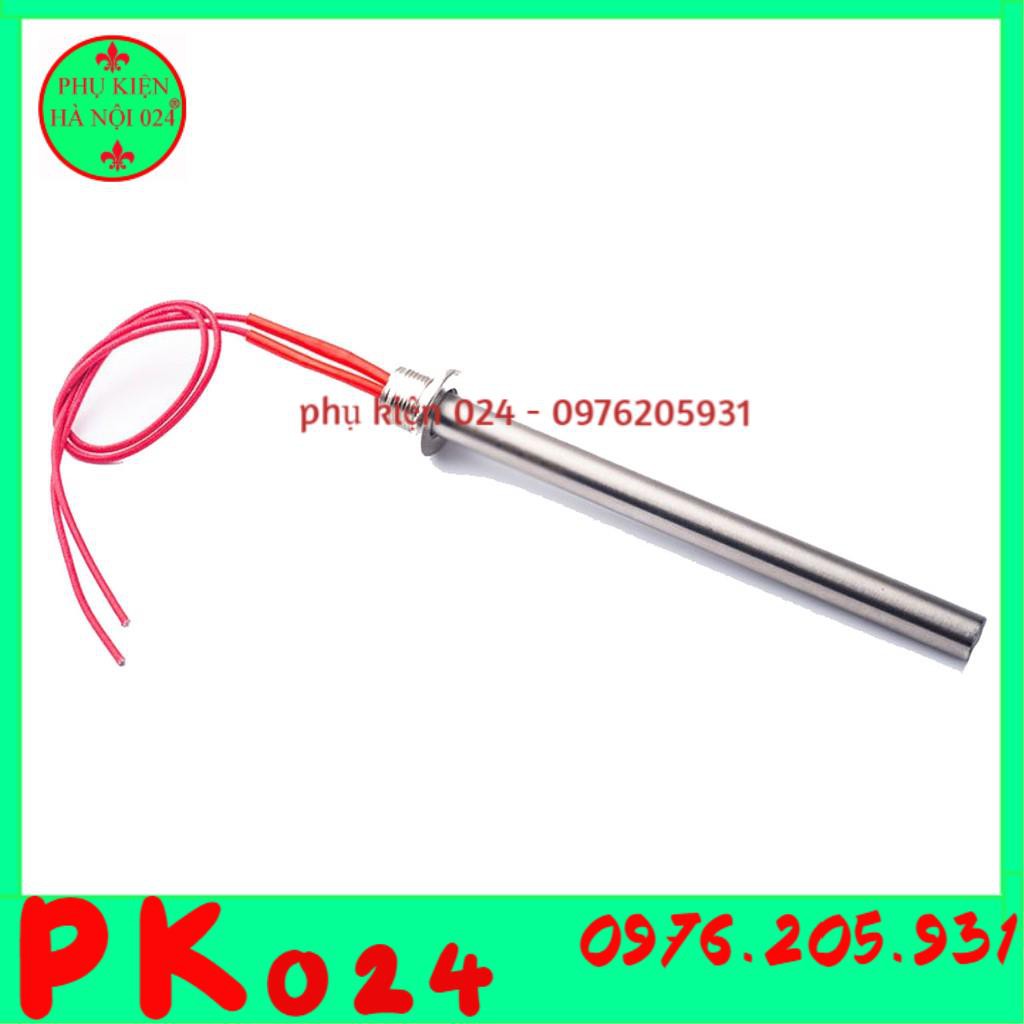 Que Sưởi Điện 220VAC 300W 8x50mm