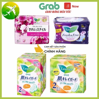 Băng vệ sinh Laurier nội địa Nhật Bản ngày có cánh, đêm có cánh, ngày không cánh, hàng ngày