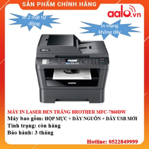 MÁY IN LASER ĐEN TRẮNG ĐA CHỨC NĂNG BROTHERR MFC-7860DW ĐÃ QUA SỬ DỤNG - AALO.VN