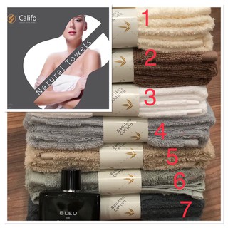 KM- Khăn tắm xuất Mỹ CALIFO 100% cotton (tặng kèm khăn mặt)