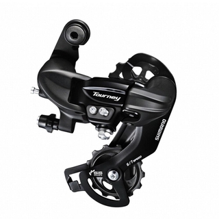 Giá đỡ cùi đề xe đạp shimano tourney rd-ty300 6 / 7 tx35
