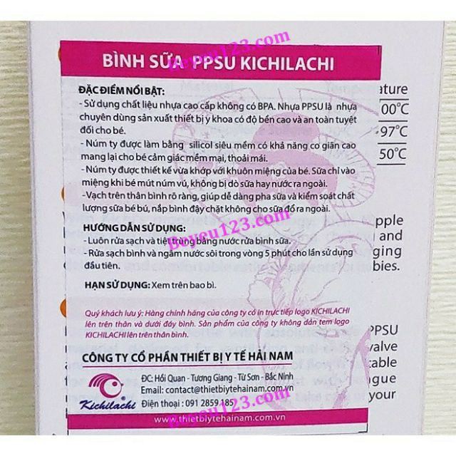 Bình sữa PPSU cổ hẹp cao cấp 140ml có tay cầm KICHILACHI (Công nghệ Nhật)