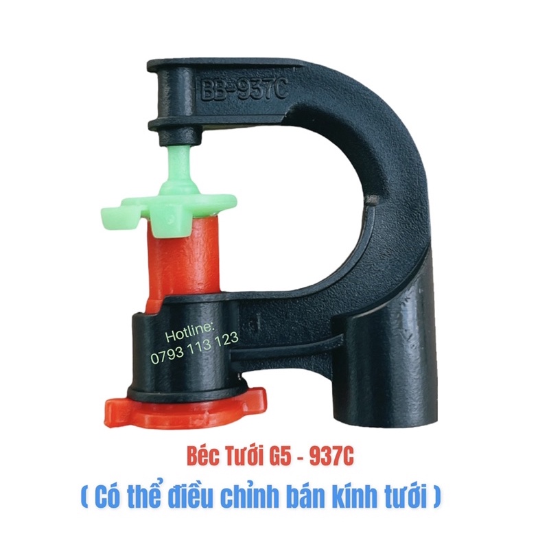 BÉC TƯỚI G5 - 937C CHỐNG CÔN TRÙNG  - PHỦ ĐỀU - CÓ THỂ ĐIỀU CHỈNH BÁN KÍNH TƯỚI - LƯU LƯỢNG TƯỚI 90 - 120 LÍT / H