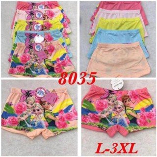 [ SALE SỐC ] SET 10 QUẦN CHÍP ĐÙI BÉ GÁI