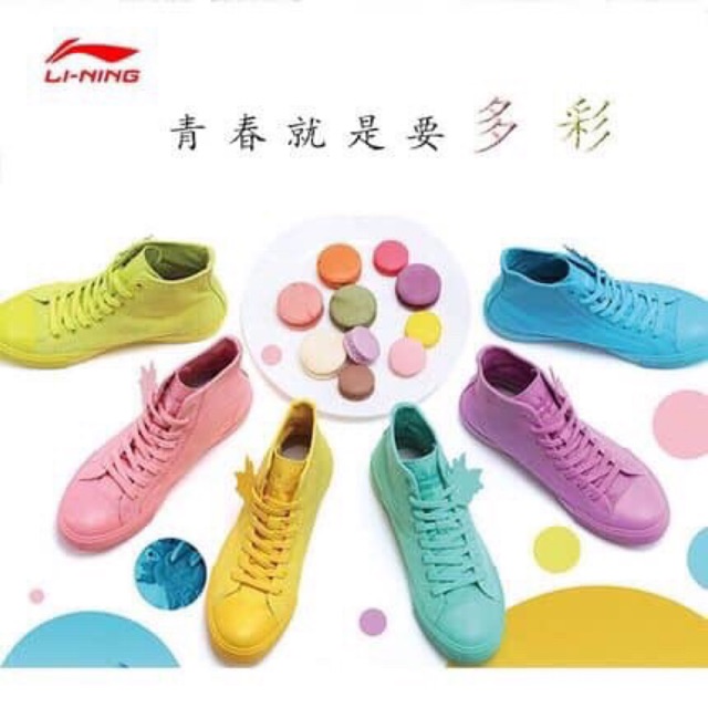 Giầy Lining
