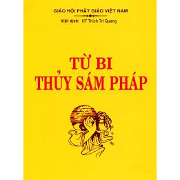 lương hoàng sám - từ bi thủy sám pháp - 6 căn hồng danh