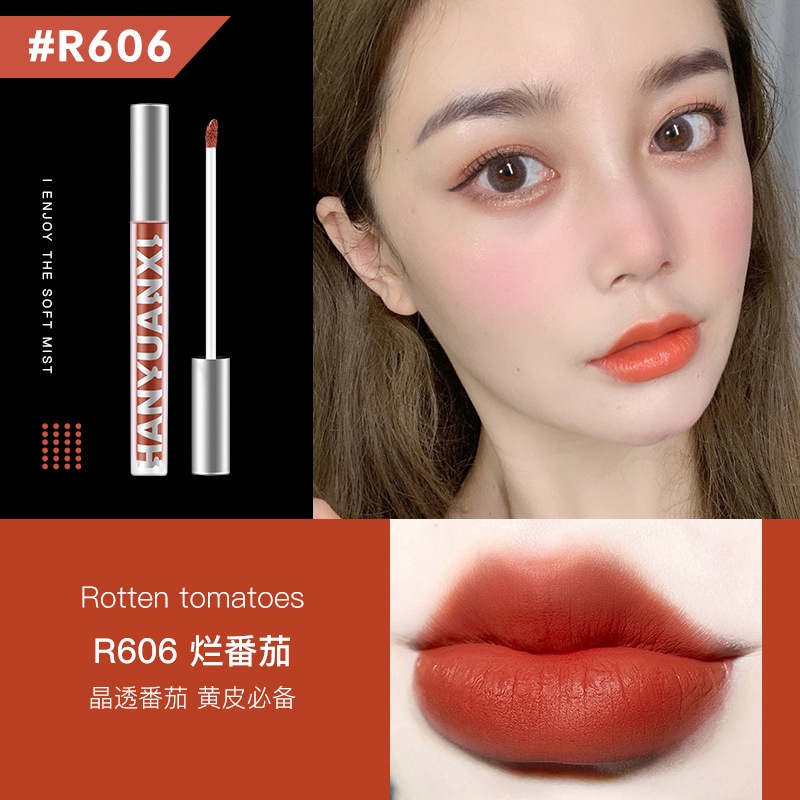 Son HEYXI nội địa trung Velvet Air Lip Glaze Matte HS3R6