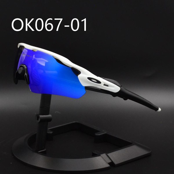 Kính đạp xe 5 mắt Radar 2020