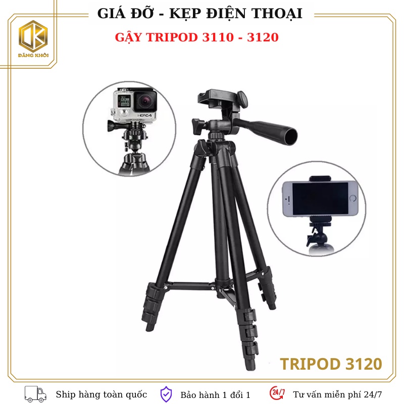 Giá đỡ chụp ảnh điện thoại tripod 3 chân 3110, 3120 cao cấp