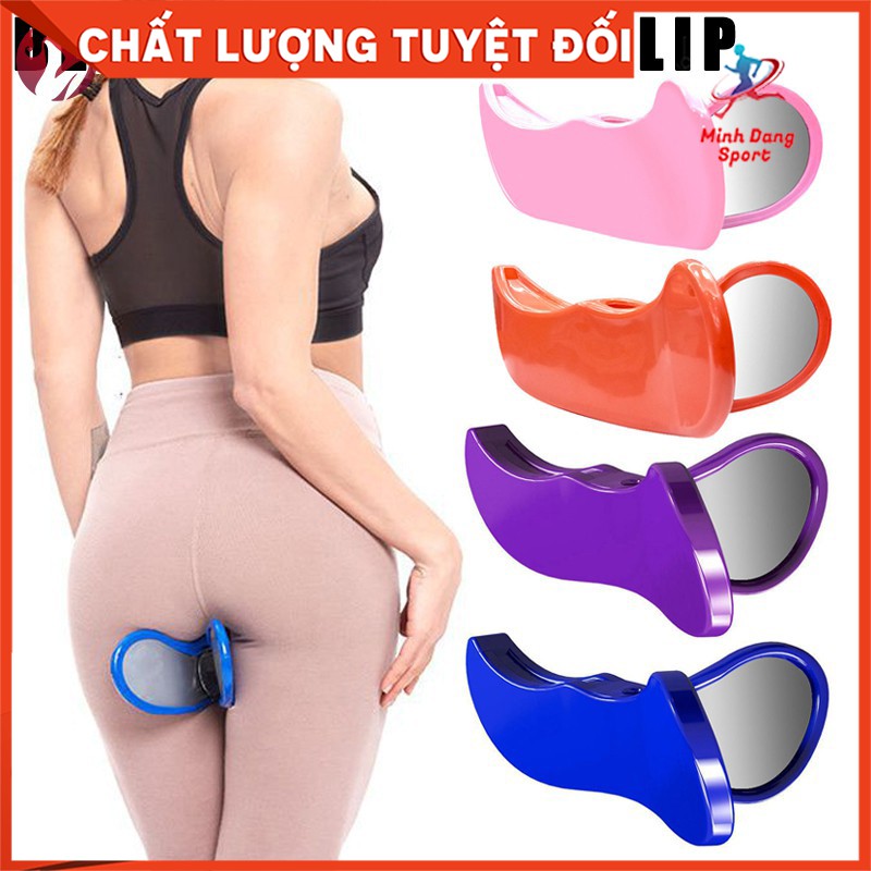 Dụng Cụ Tập Cơ Sàn Chậu Kegel Nâng Mông - Tight & Beautiful Hip Clamp