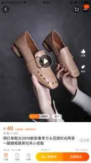 giày nư siêu đẹp nhé