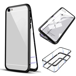 Ốp lưng hít nam châm 4.7 inch cho iphone 6 / 6s