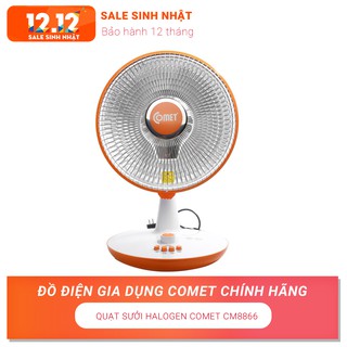Quạt Sưởi Halogen Đa Năng COMET CM8866 - 800W [HTDSA]