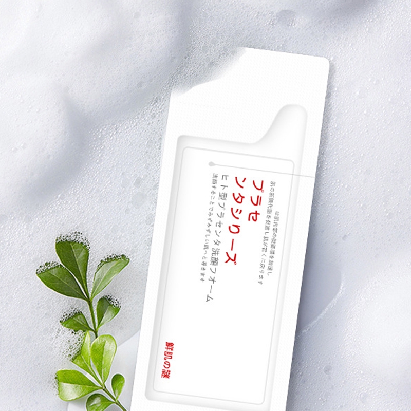 [Hàng mới về] Sữa rửa mặt làm sạch sâu dưỡng ẩm và kiểm soát dầu cho da