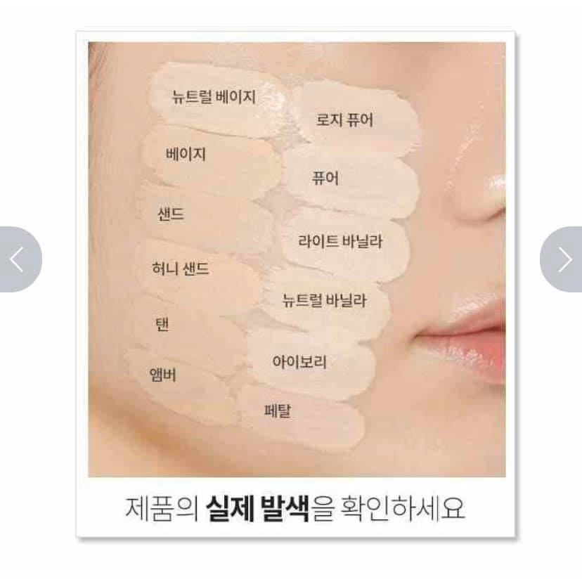 [MINI] Kem nền ET Double lasting Foundation SPF34 / PA ++ size 10ml | BigBuy360 - bigbuy360.vn