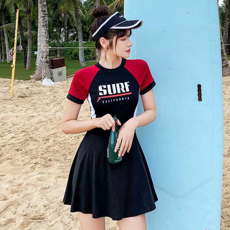 Đồ Bơi Một Mảnh Thể Thao Quyến Rũ Cho Nữ | BigBuy360 - bigbuy360.vn