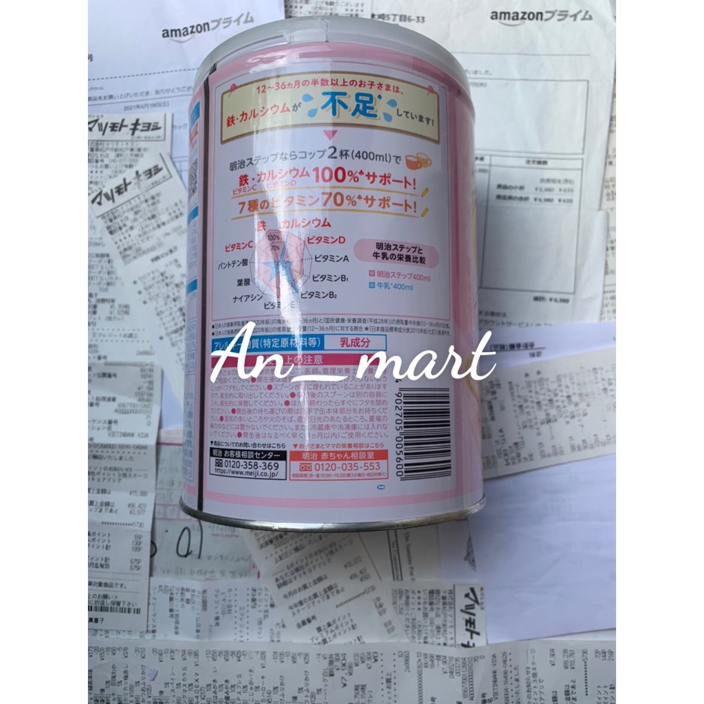 Sữa Meiji số 0, Số 9 Nội Địa Nhật Hộp 800g Đủ Số Hàng Bay AirCargo Date Xa