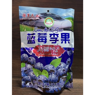 Ô mai việt quất, Ô mai cherry [Date mới]