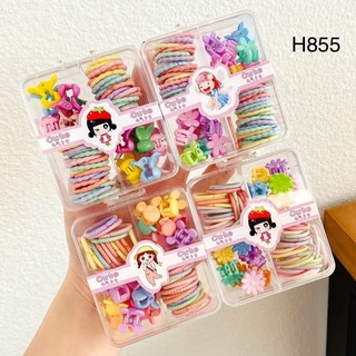 set dây tóc và kẹp tóc cho bé mẫu mới 2022