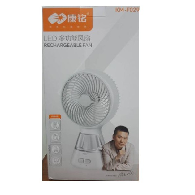 QUẠT KÈM ĐÈN TÍCH ĐIỆN 3IN1 KM - F0296 [BẢO HÀNH 12 THÁNG] | BigBuy360 - bigbuy360.vn