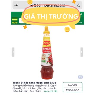 TƯƠNG ỚT MAGGI 330G