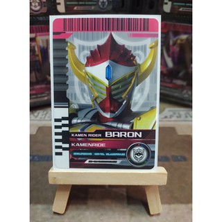 Thẻ Sưu Tập Kamen Rider Barron