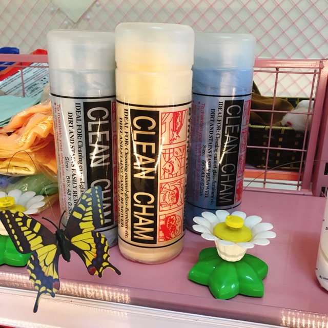 Khăn Tắm Siêu Hút