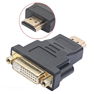 Bộ Chuyển Đổi Dvi-I Dual Link (24 + 5pin) Female Sang Hdmi-Compatible Male