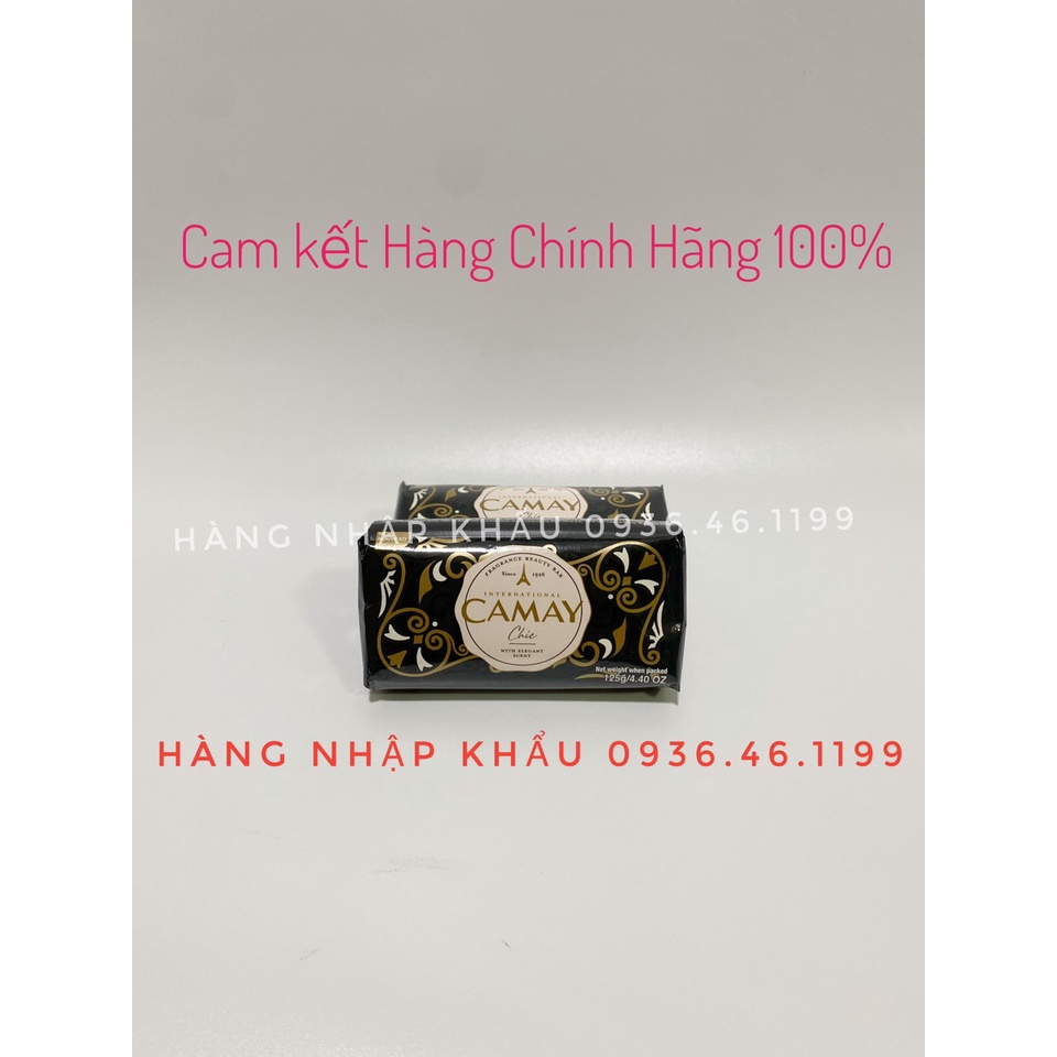 Xà phòng tắm Camay 125g hương nước hoa