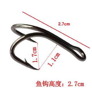 Móc Câu Cá Chuyên Dụng Chất Lượng Cao