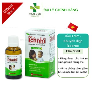 Dầu Tràm - Khuynh Diệp ÍCH NHI [Chai 30ml] - Nam Dược