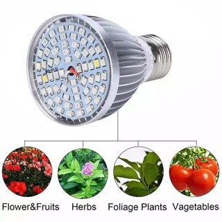 Đèn quang phổ trồng cây 220v 60w 60 led e27 vỏ nhôm