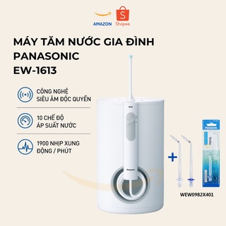 Combo Máy Tăm Nước Cầm Tay Panasonic Công Nghệ Siêu Âm EW1613 + đầu thay thế WEW0982X401 - Bảo Hành 12 Tháng Chính Hãng