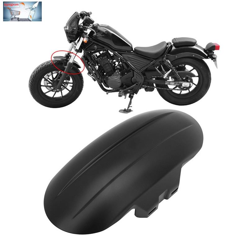 1 Mặt Nạ Chắn Bùn Màu Đen Nhám Cho Honda Rebel CMX300 CMX500 CMX 300 500