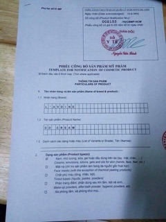 Kem ngày - đêm nhỏ Lavoine