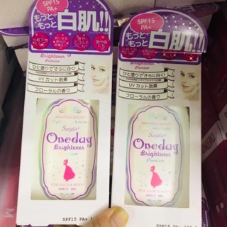 Kem dưỡng trắng nâng tone one day