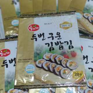 RONG BIỂN HÀN QUỐC LÀM CƠM CUỘN[10 LÁ]