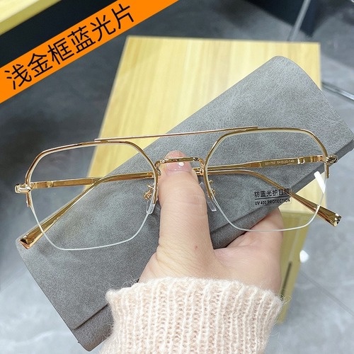 Mắt Kính Tròn Chống Bức Xạ Tròng Máy Tính Thay Thế Cho Nam/Nữ