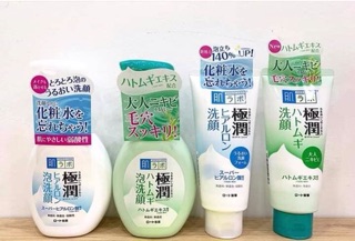 sữa rửa mặt Hada labo
