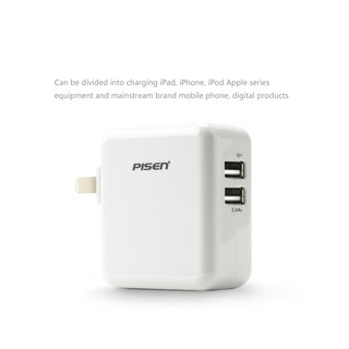 Sạc điện thoại pisen dual usb ipad charger 2.4a