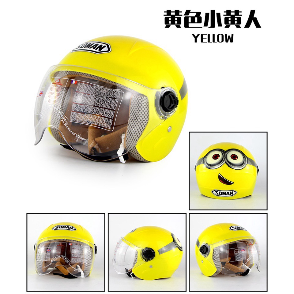 Cute Motorcycle Children Helmet Safety Helmet Half Helmet Men Women Kid For Outdoor Sports Riding