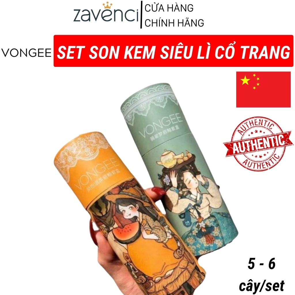 Son Kem VONGEE Cổ Trang Nội Địa Trung (Set 6 cây)