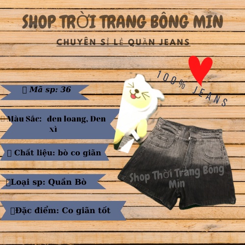 Quần short jeans nữ,Quần jeans cạp cao,Quần bò loang thời trang,khoe đường cong của các chị em phụ nữ