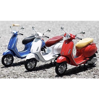 Mô Hình 1:12 Xe Vespa Primaver 150 Maisto sưu tầm trưng bày - ảnh thật & clip tự quay