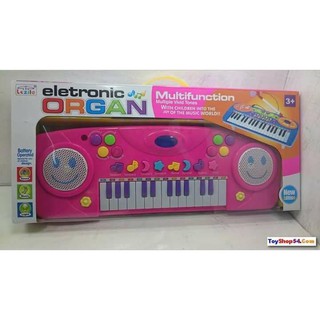 Đàn organ có chân đứng và kèm míc hát cho bé