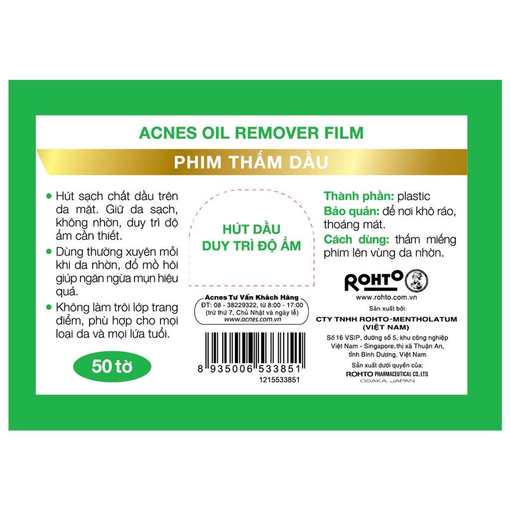 [Mã FMCGMALL -8% đơn 250K] Phim Thấm Dầu Acnes Oil Remover Film 50 tờ