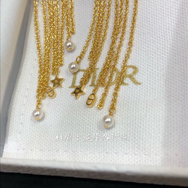 Dìǒr New Brass Single CD Pearl Pendant Swarovskì Pearls Tassels Earrings